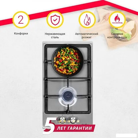 Варочная панель Simfer H30V20M570