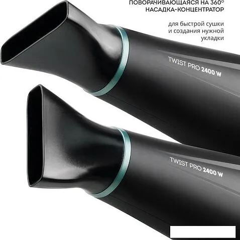 Фен Galaxy Line GL 4364