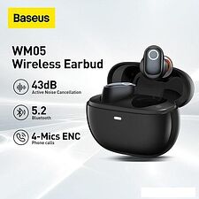 Наушники Baseus Bowie WM05 (черный)