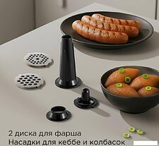 Мясорубка Redmond (Редмонд) MG504