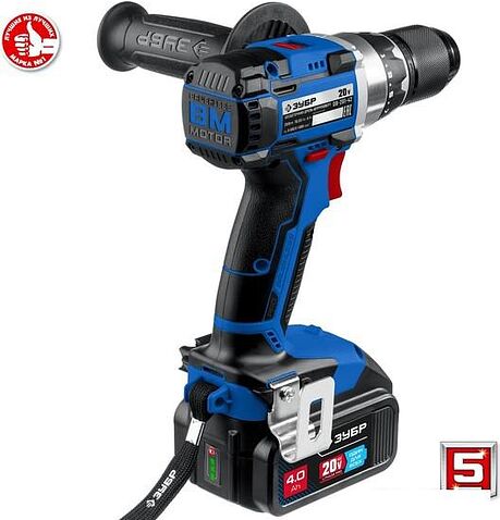 Дрель-шуруповерт Зубр Профессионал DB-201-42 (с 2-мя АКБ 4 Ач, кейс)