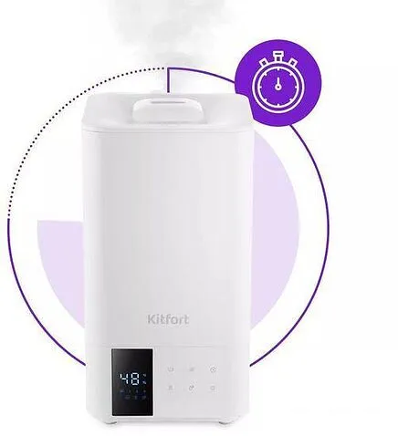 Увлажнитель воздуха Kitfort KT-2885
