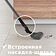 Пылесос Bosch BGL6PET1
