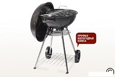 Гриль Start Grill Derby SG17K