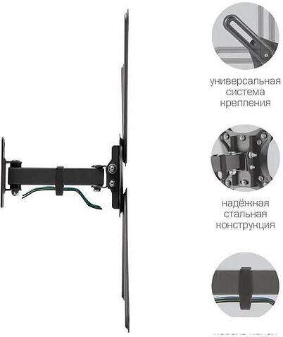 Кронштейн Kromax CORBEL-6