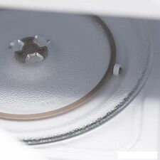 Микроволновая печь Horizont HSM201W