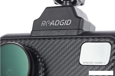Видеорегистратор-радар детектор (2в1) Roadgid Premier 3
