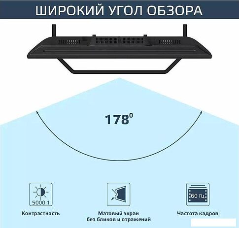 Телевизор Harper 32R730TS