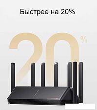 Wi-Fi роутер Xiaomi Mi Wi-Fi Router AIoT AX6000 (китайская версия) Wi-Fi роутер Xiaomi Mi Wi-Fi Router AIoT AX6000 (китайская версия)