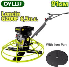 Затирочная машина Dyllu DTQM2A36