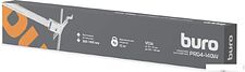Кронштейн для проектора Buro PR04-140W (белый)