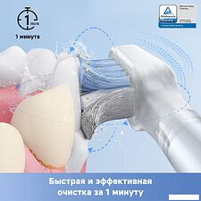 Электрическая зубная щетка Trouver 3D Clean Electric Toothbrush ATB15A (серебристый) Электрическая зубная щетка Trouver 3D Clean Electric Toothbrush ATB15A (серебристый)