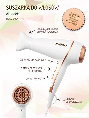 Фен Mesko MS 2250