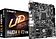 Материнская плата Gigabyte H410M H V2 (rev. 2.1)