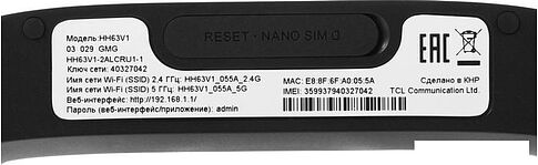 4G Wi-Fi роутер TCL Linkhub HH63 (черный)