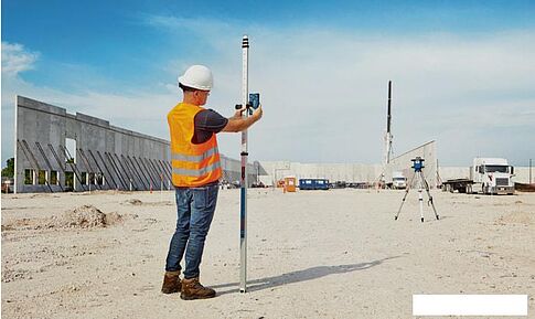 Лазерный нивелир Bosch GRL 600 CHV Professional 0601061F00