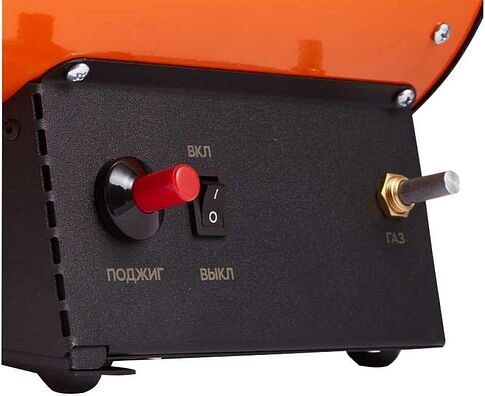 Газовая тепловая пушка Калашников KHG-40