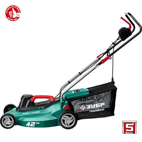 Газонокосилка Зубр Мастер ГСЦ-42-2000