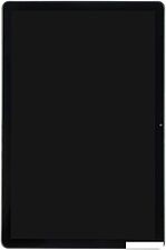 Планшет Horizont H-Tab Crystal 6GB/128GB LTE (мятный)