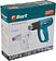 Промышленный фен Bort BHG-1600-P [91271051]