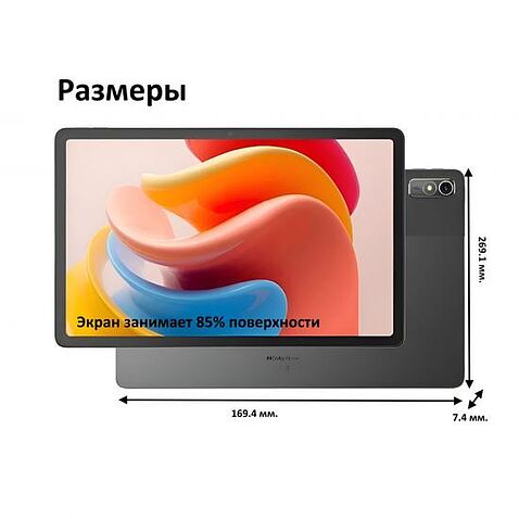Планшет Lenovo Xiaoxin Pad Plus 2023 6GB/128GB ZABF0063CN