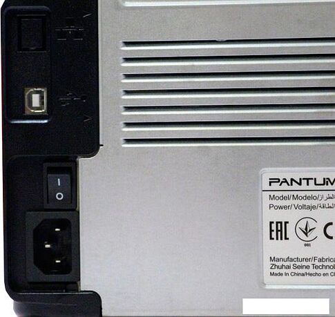 Принтер Pantum P2207