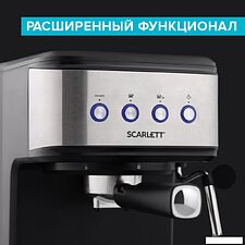 Рожковая кофеварка Scarlett SC-CM33022 Рожковая кофеварка Scarlett SC-CM33022