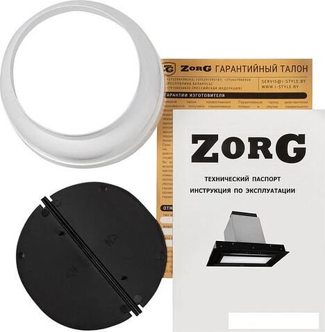 Кухонная вытяжка ZorG Nevada 1200 60 S-GC (черный)