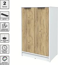 Тумба Интерлиния Концепт КТ-Т64 (дуб золотой/белый платинум)