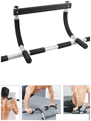 Турник Atlas Sport 601 в дверной проем