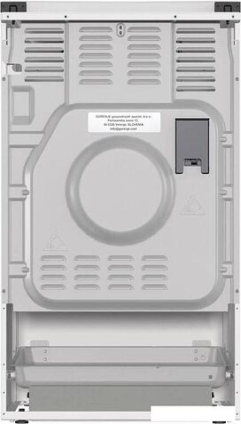 Кухонная плита Gorenje GK5A22WH