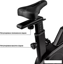 Велотренажер Kitfort KT-4008