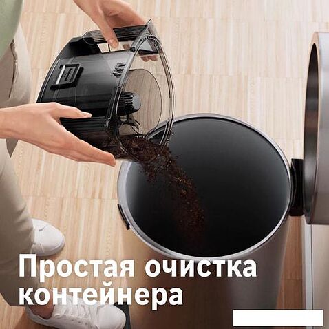 Пылесос Bosch BGS21WX100