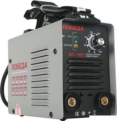 Сварочный инвертор Победа АС-160