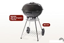 Гриль Start Grill Derby SG17K