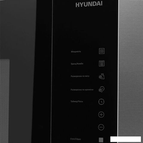 Микроволновая печь Hyundai HBW 2560 (нержавеющая сталь)