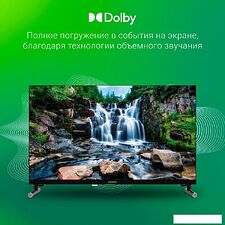 Телевизор Digma DM-LED24SBB32