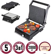 Электрогриль Pioneer GR1005E Электрогриль Pioneer GR1005E