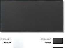 Инфракрасно-конвективный обогреватель Термолит День и ночь Т-300 (белый/графит) Инфракрасно-конвективный обогреватель Термолит День и ночь Т-300 (белый/графит)