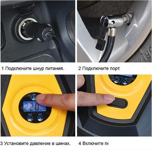 Автомобильный компрессор Frost Guard CRP3655