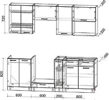 Готовая кухня Интерлиния Мила 2.2 ВТ без столешницы (серебристый/антрацит)