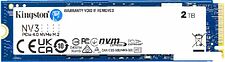SSD Kingston NV3 2TB SNV3S/2000G