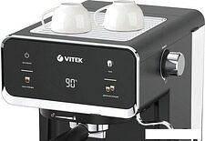 Рожковая кофеварка Vitek VT-1516