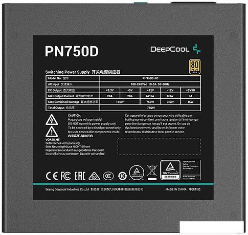 Блок питания DeepCool PN750D