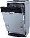 Встраиваемая посудомоечная машина Gorenje GV561D11