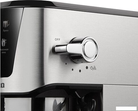 Рожковая кофеварка Redmond (Редмонд) CM716