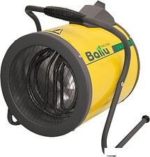 Тепловая пушка Ballu BHP-P-6