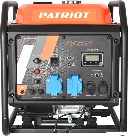 Бензиновый генератор Patriot iGN 3500