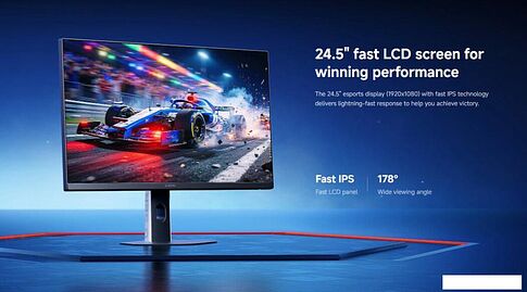 Игровой монитор Xiaomi Gaming Monitor G25i 2026 P25FEB-RGGL (международная версия)