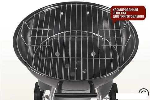 Гриль Start Grill Derby SG17K